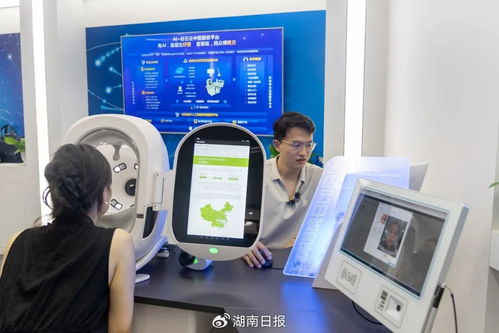湘伴·人工智能成必答題，湖南青年干部這樣建言提升攝制服務